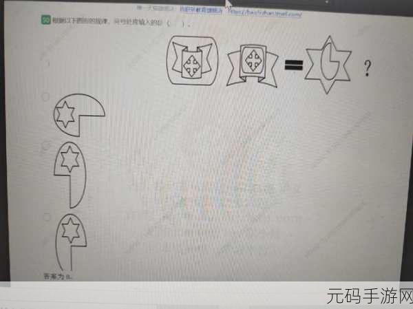 fuqer+Video100%:当然可以!以下是根据“fuqer+Video”拓展出的标题建议: