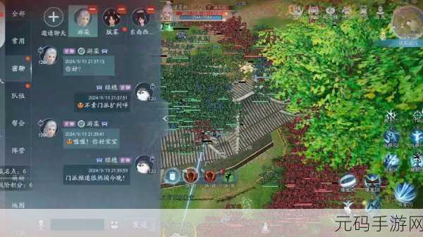 剑网 3 无界月卡价格大揭秘,你想知道的都在这里!