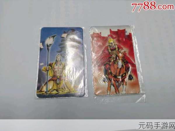 亚洲精品卡一卡二:当然可以,以下是一些基于“亚洲精品卡一卡二”的新标题建议,每个都不少于10个字: