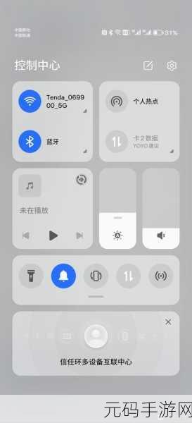 亚洲精品卡一卡二:当然可以,以下是一些基于“亚洲精品卡一卡二”的新标题建议,每个都不少于10个字: