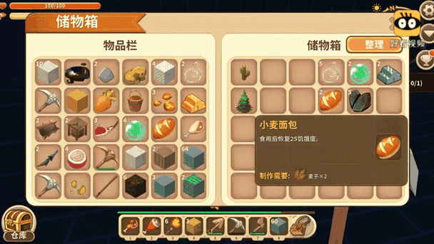 迷你世界钻石挖掘秘籍,超高效挖矿实战攻略