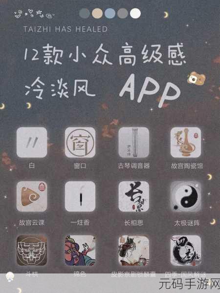 绿巨黑科技破解永久VIP最新软件:1. 破解绿巨黑科技:实现永久VIP的最新解决方案