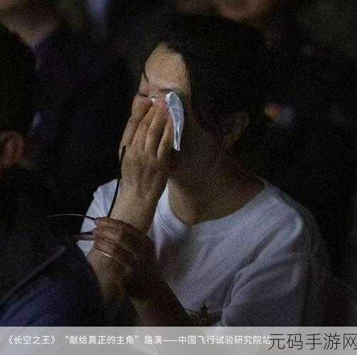 暴雨天被困在公司的女职员:1. 暴雨中被困办公室,她的坚韧与勇气