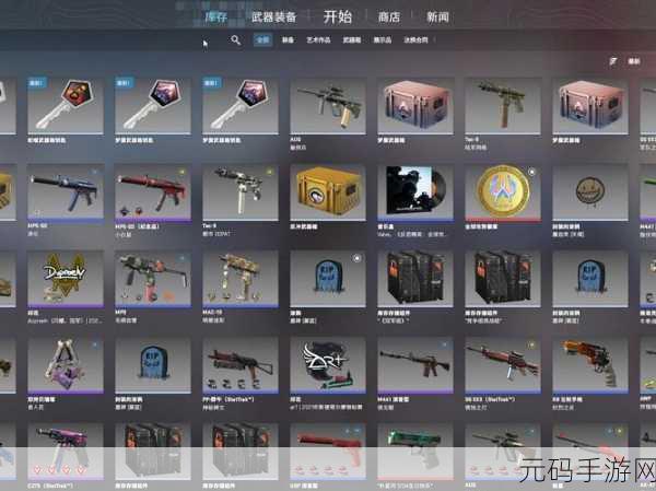 暴躁老姐的csgo心得分享看片:1. "暴躁老姐揭秘:CSGO中的生存与策略