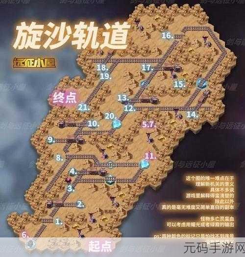 剑与远征回音峡谷全奖励完美路线图大揭秘