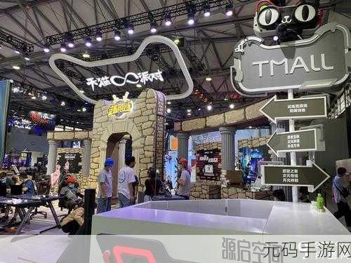 2020 ChinaJoy 展台亮点全扫描