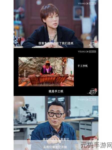 铜铜铜锵锵锵锵锵：1. 铜音悠扬：锵锵乐曲的魅力探索