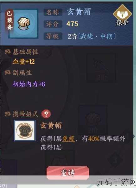 方寸对决惊喜不断!最新兑换码及 CDK 礼包码全集