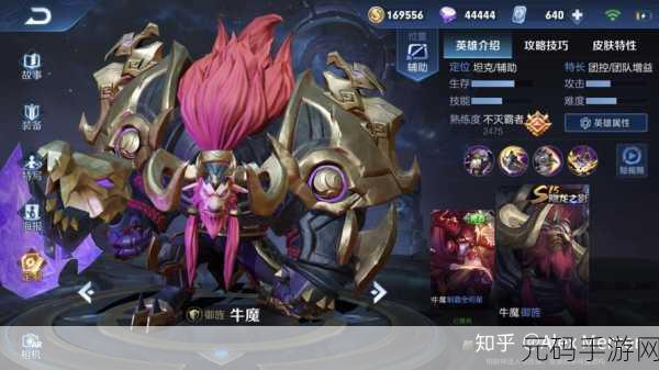 王者荣耀S15赛季内幕大揭秘,全新功能抢先看,手游界再掀波澜