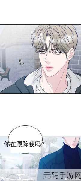 韩羞漫画网免费漫画入口:1. 韩羞漫画网:尽享免费精品漫画的乐趣