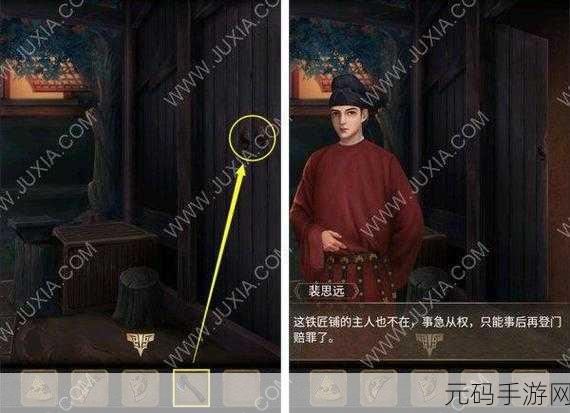 健身房里的激战2最火的一句小说：1. 《烈火与荣耀：健身房中的战斗传说