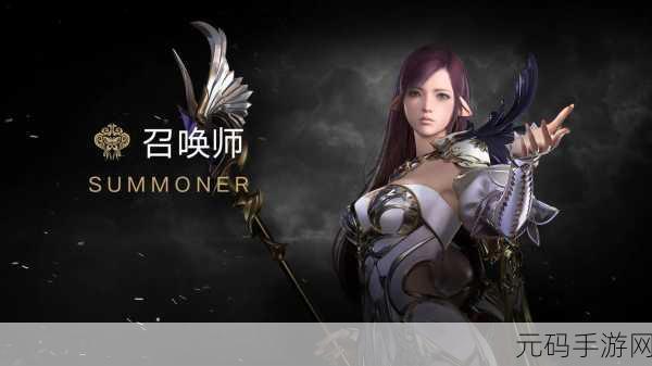 命运方舟,C 位选辅助的终极指南