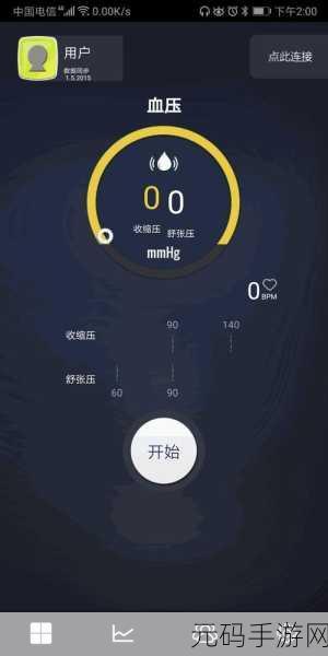 搞机time恶心:1. "探索搞机时间的恶心秘密,揭开科技真相