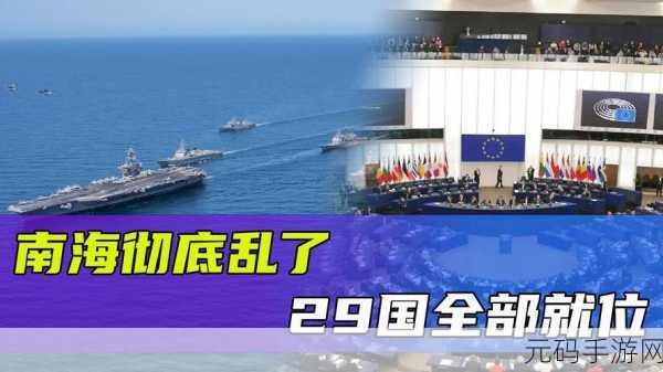 反差婊热门事件吃瓜黑料:1. 反差婊背后的真相:谁在操控舆论?