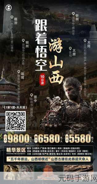 亚洲一二三四精品新游推荐:1. 亚洲精品新游推荐:探索沉浸式游戏世界