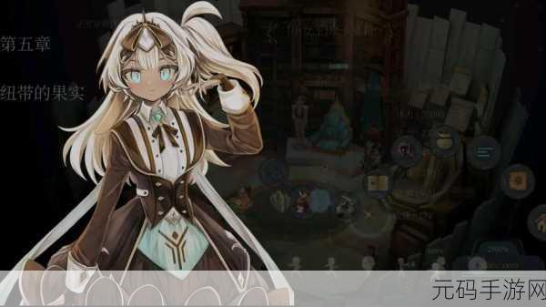 魔女之泉4手游资讯,伊桑的获得与强化全解析