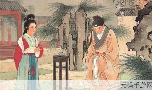 崔莺莺张生云雨经过细节：崔莺莺与张生情缘绵长：雨中相遇的爱情故事