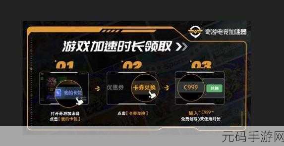 彩虹六号围攻手游闪退及停止工作解决方案资讯