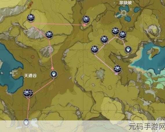 原神大伟丘 15 个神秘刷新点全揭秘