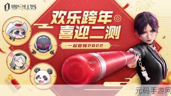 DNF手游迷雾系统深度解析,探索未知,解锁丰厚奖励