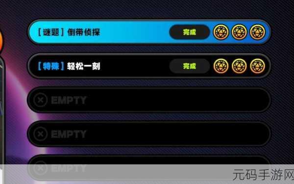 绝区零倒带侦探解密通关秘籍大揭秘