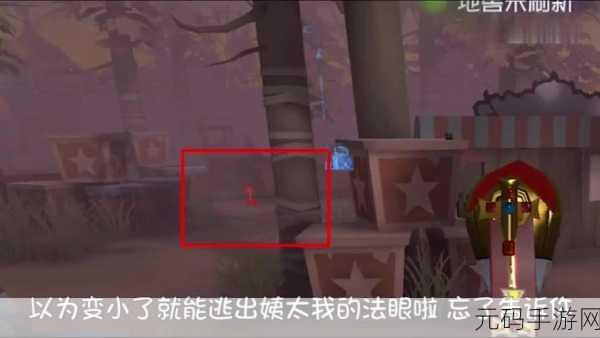 手游资讯,揭秘第五人格神棍魔术棒精妙使用秘籍