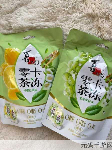 九一果冻制品厂最新电视剧:1. 《爱在果冻之间:甜蜜的约定