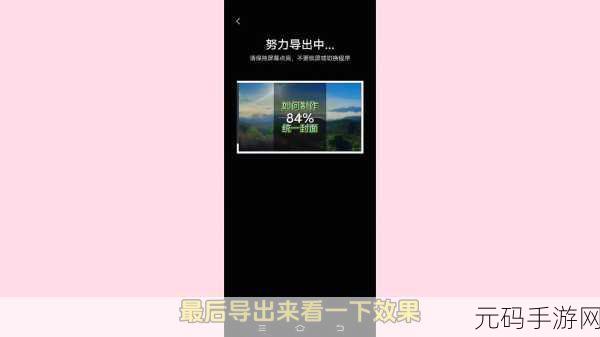 又爽又黄又无遮挡的视频下载软件：1. 不可思议的趣味视频下载工具推荐