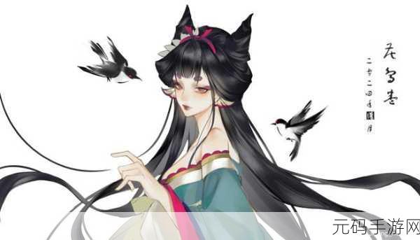阴阳师手游资讯,绘世花鸟卷——值得培养的PVE增伤辅助式神
