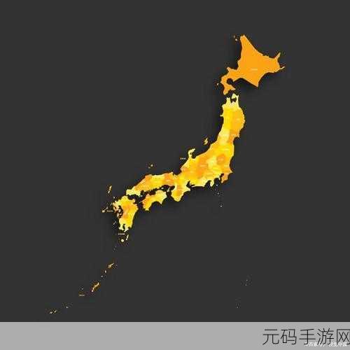 日本三线和韩国三线:好的,以下是根据日本三线和韩国三线拓展出的新标题,均不少于10个字: