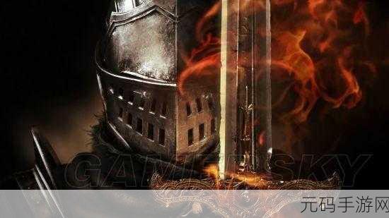 黑暗之魂重制版配置要求公布,经典再现,挑战你的硬件极限