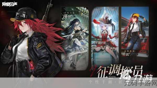 异象回声,黑狮子抽取价值全解析