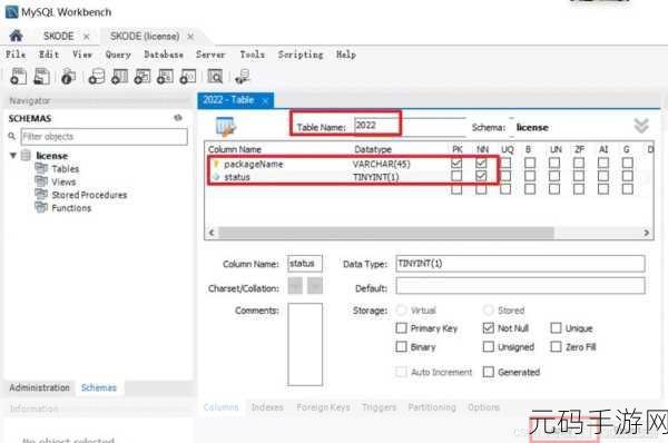 mysql资讯：1. ＂深入探讨MySQL数据库性能优化的最佳实践