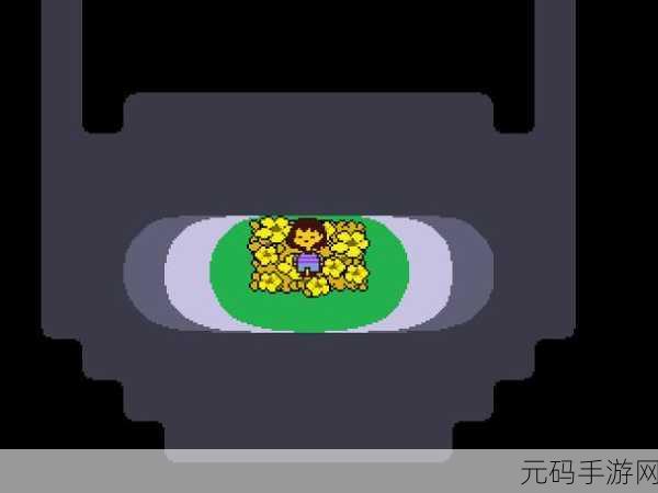 传说之下猹18禁:当然可以!以下是一些基于《传说之下》风格的18禁拓展