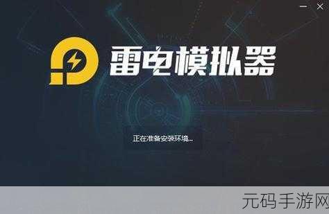 隐私触摸模拟器:当然可以!以下是一些基于“隐私触摸模拟器”的扩展标题建议: