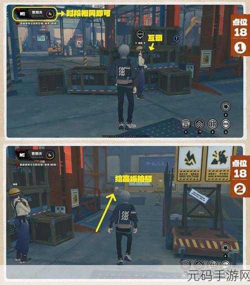 绝区零，黑雁工地洛妮纪念币获取秘籍大公开