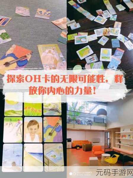 亚洲精品一卡:1. "探索无限可能:一卡通带来的便利生活
