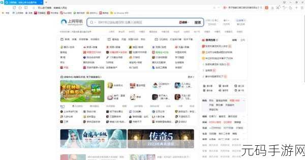 QQ浏览器自动清理缓存功能助力手游玩家畅享流畅体验