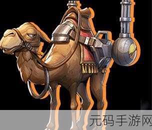 不容错过！合金弹头觉醒公测兑换码全集大揭秘