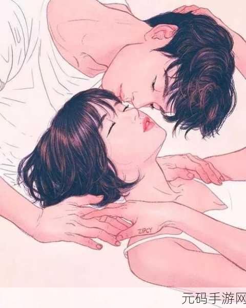 羞羞漫画sss303:当然可以!以下是一些基于“羞羞漫画sss303”的新标题建议,每个都不少于10个字:
