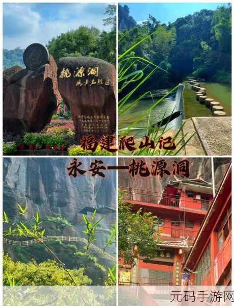 桃源洞口已是溪水:桃源洞口溪水潺潺,孕育新的自然奇观。
