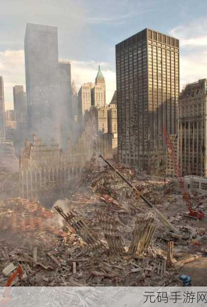 911爆料黑料王:1. "揭秘911背后的黑暗势力与真相