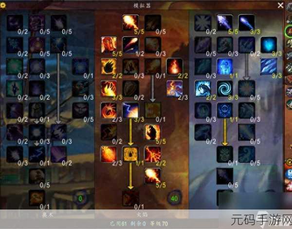 魔兽世界提高帧率:提升魔兽世界游戏帧率的终极指南与技巧