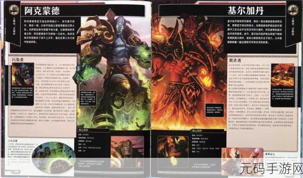 魔兽世界提高帧率:提升魔兽世界游戏帧率的终极指南与技巧