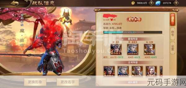 小米Carvio助力手游资讯新体验,深度解析与撰写指南