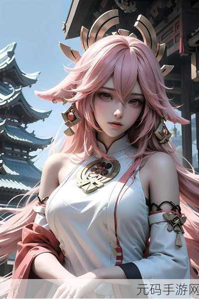 原神八重神子被抄的翻白眼:1. 《从八重神子到抄袭风潮:二次创作的边界