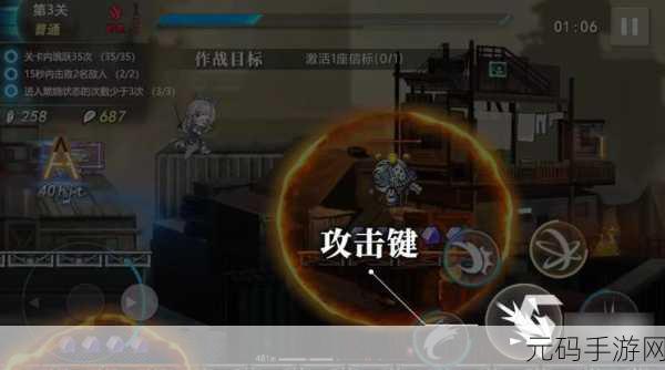 神行少女女武神实力飞升秘籍——培养攻略大揭秘