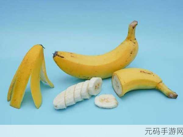 日韩香蕉视频:当然可以,以下是一些基于日韩香蕉视频的扩展标题建议: