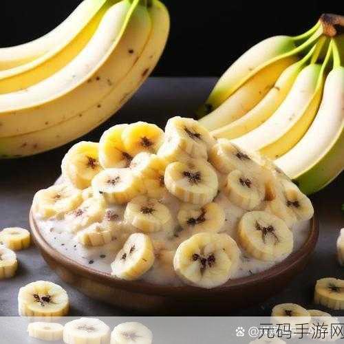 日韩香蕉视频:当然可以,以下是一些基于日韩香蕉视频的扩展标题建议:
