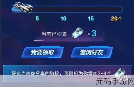 厦门航空充值记录查询功能助力手游玩家便捷管理账户资金